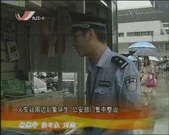 九江今日爆料新闻视频,惊曝重大事件，真相令人震惊！  第2张